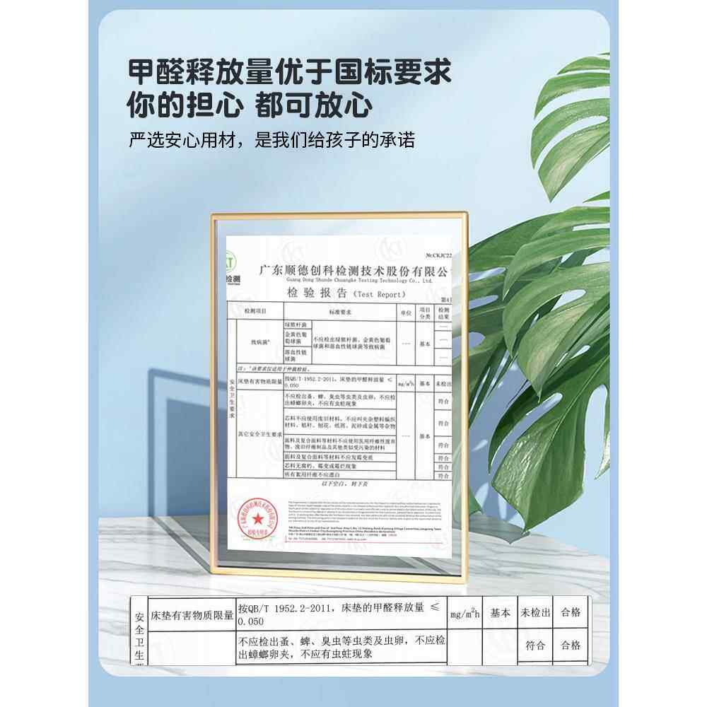 天然黄麻床垫硬家用棕榈乳胶儿童棕垫厚薄榻榻米垫子可订护脊新品