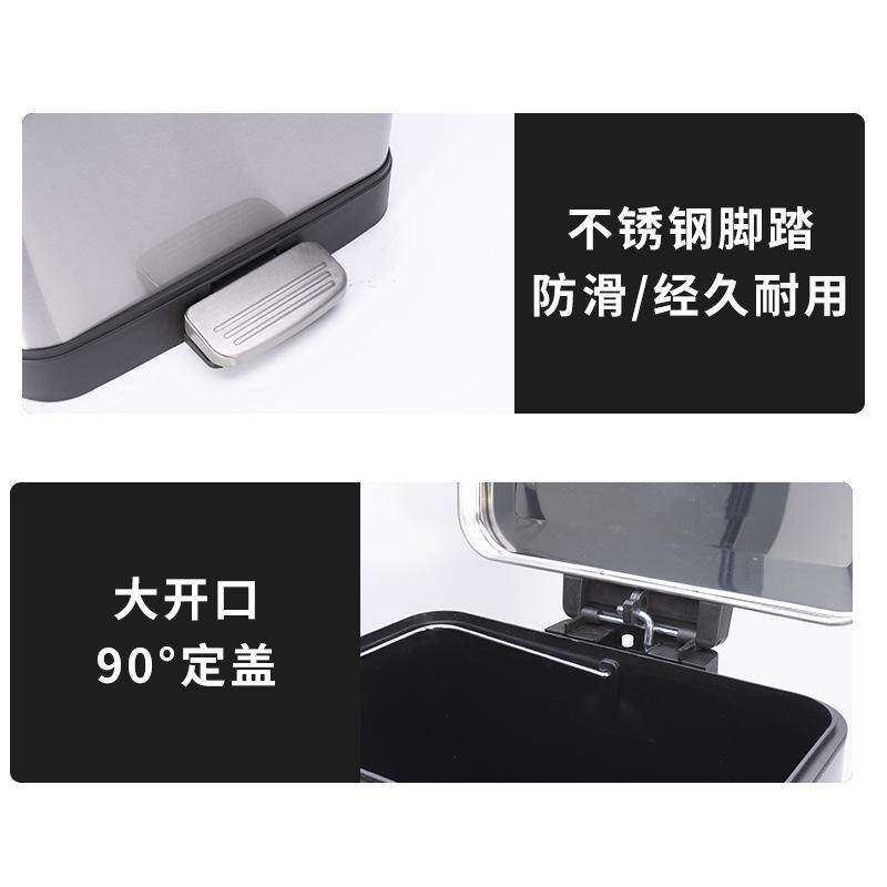 方形带盖垃圾桶不锈钢厨房客厅卫生间脚踏式大容量家用厕所免脏手
