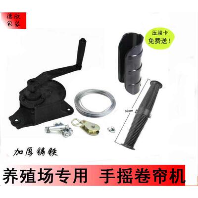 畜牧养殖场卷帘布加厚猪场卷帘布牛棚防寒保暖透光遮阳防雨布篷布