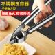 手动压蒜器家用不锈钢手动挤压蒜蓉蒜末压蒜器