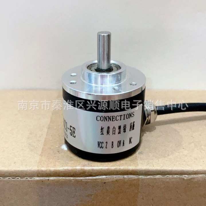 EL40A500S5/28P6X6RA  EB38A6-P6AR-300  编码器2022