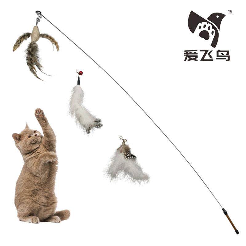 爱飞鸟手持钢丝杆羽毛逗猫棒替换头铃铛羽毛替换头套装猫玩具逗猫