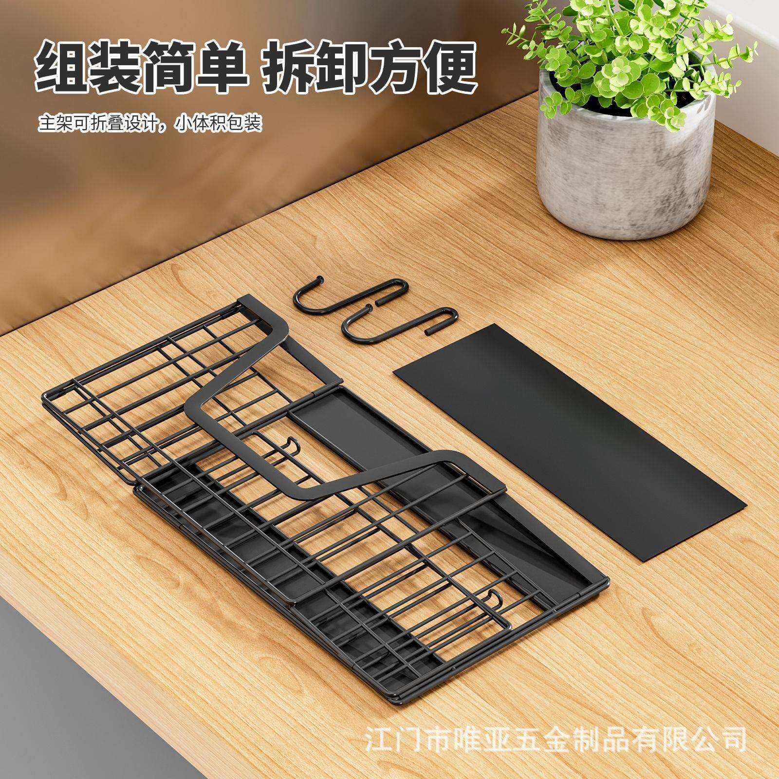 小体积折叠冰箱置物架侧收纳挂架磁吸免打孔磁铁收纳盒调料盒厨房