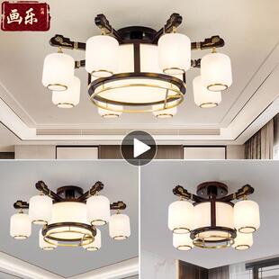 新中式客厅灯中国风纯铜饭厅卧室书屋实木艺大厅吸顶灯轻奢吊灯具