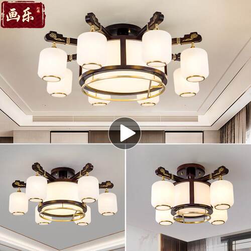 新中式客厅灯中国风纯铜饭厅卧室书屋实木艺大厅吸顶灯轻奢吊灯具