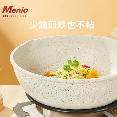 small wok cast iron pan non-stick pan household frying pan