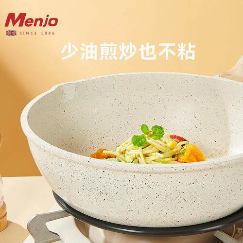 small wok cast iron pan non-stick pan household frying pan