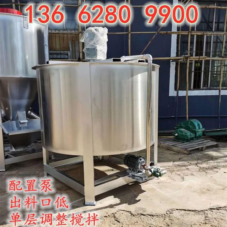 广州立式电加热洗洁精设备 化工立式液体搅拌机 液体发酵罐拌料机