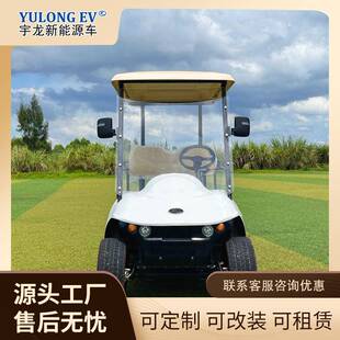 小巴士电动四轮车可坐2人老爷车代步景区观光遮雨棚老年电动车棚