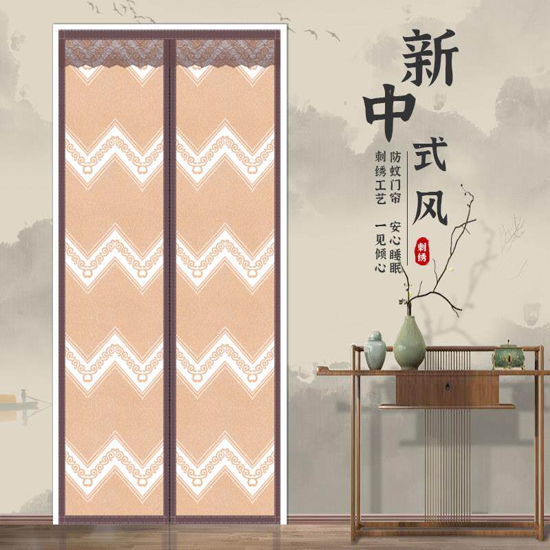 家用隐私防蚊门帘防偷窥遮挡卧室透风隔断帘魔术贴磁吸免打孔纱门