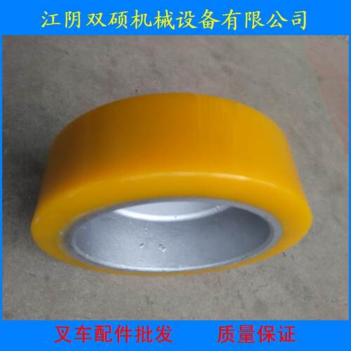 诺力林德T20驱动轮230*75聚氨酯轮 PU230X75电动叉车轮实心轮