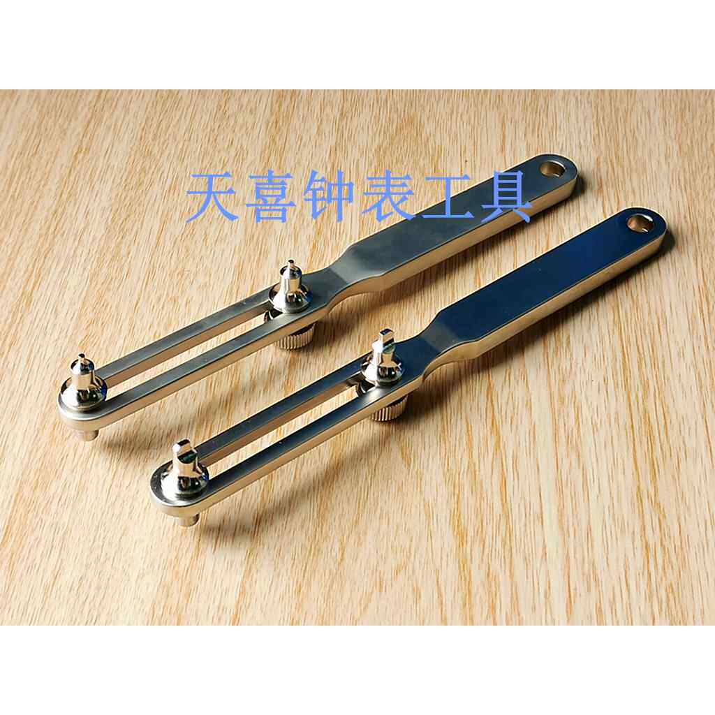 修表工具 二爪开表器 二脚开表器 加长二脚开 开手表后工具 60mm