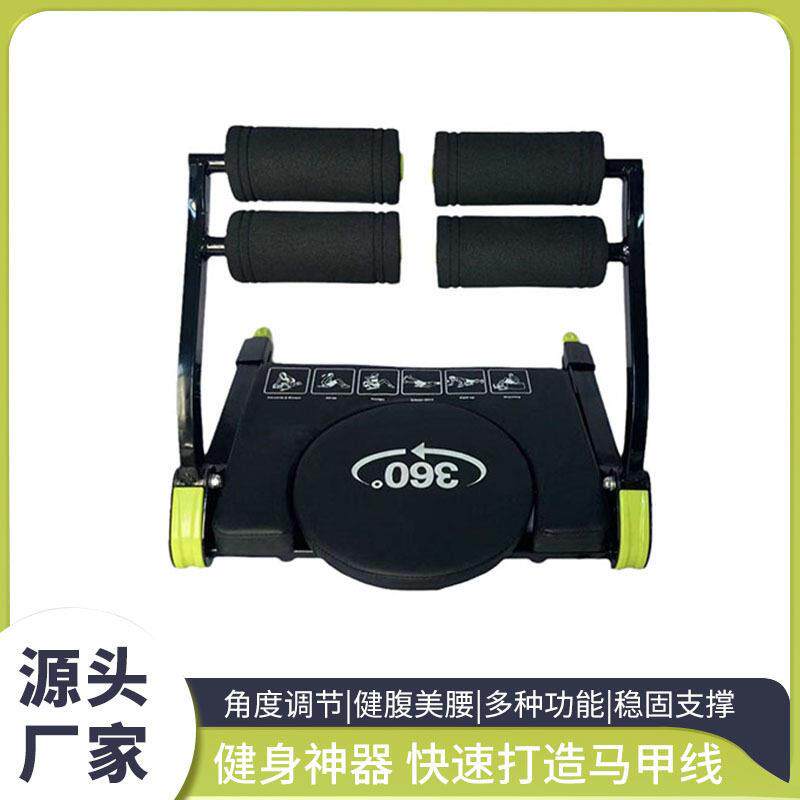 迷你六合一收腹机多功能挺腰仰卧起坐板健腹健身器材户外腹肌轮