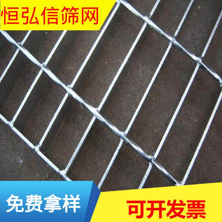 热镀锌插接钢格板平台格栅板防滑踏步钢格栅网格沟盖板镀锌