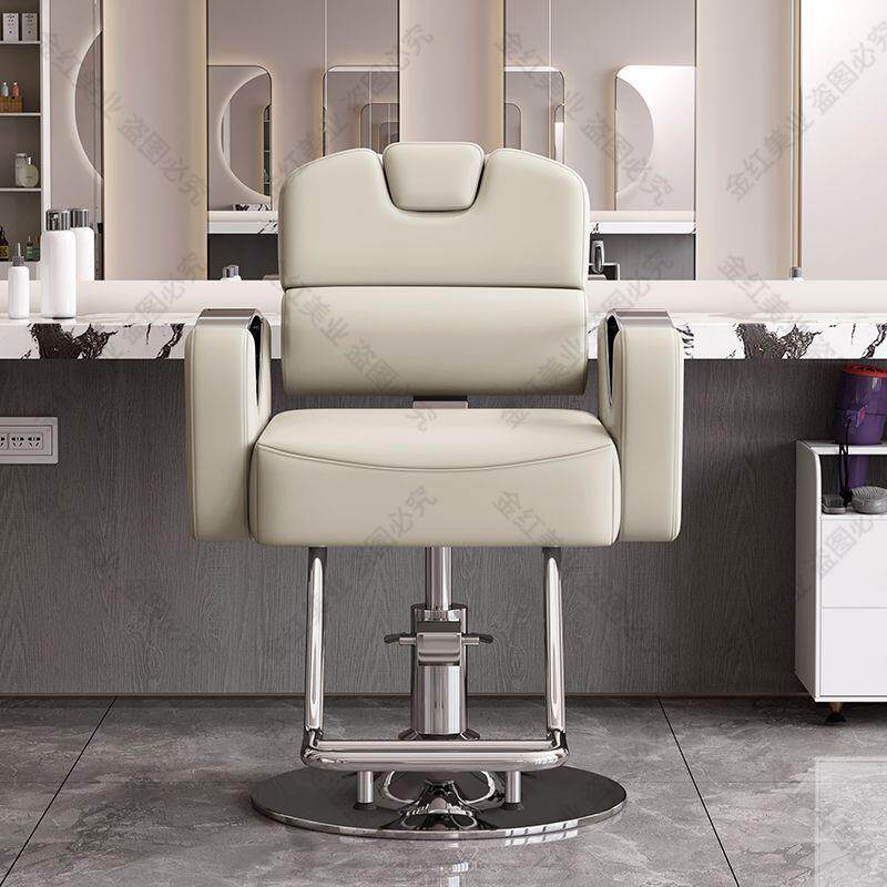 网红理发店椅子美发专用剪发椅升降可旋转可放倒凳子高档烫染椅子