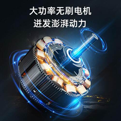 柴木工伐木锯手持电动锯小家用劈多功能型239手提大功率2V20电链