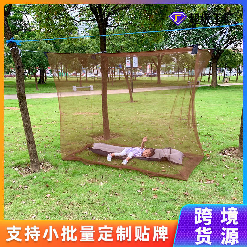 工厂直供蚊帐户外免安装方帐便携带简易单人折叠蚊帐加工生产