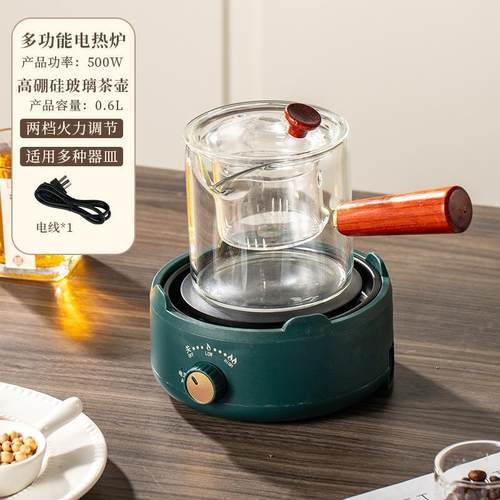 陶炉陶炉茶炉煮茶煮茶冰箱除冰铲