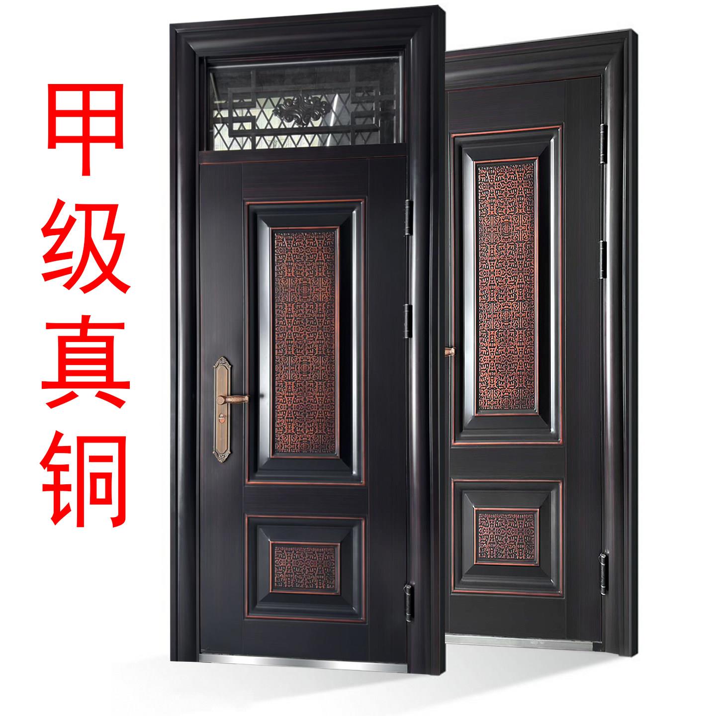 防晒钢质门进户入户防盗门安全工程定制模压保温烤漆真铜漆钢制门