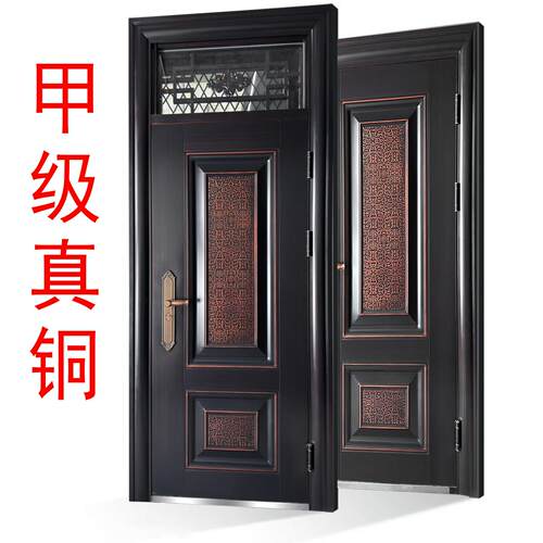 防晒钢质门进户入户防盗门安全工程定制模压保温烤漆真铜漆钢制门