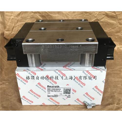 Rexroth力士乐滑块直线导轨R162211420/R162281420/R165181420
