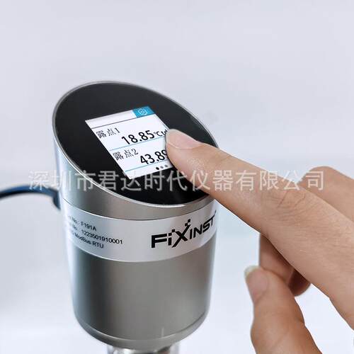 飞思F191x系列露点仪F191A集成显示及报警功能露点仪F191B/F191C