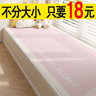 通用轻奢高级感阳台坐垫可裁剪定制主卧室窗台垫子 纯色飘窗垫四季