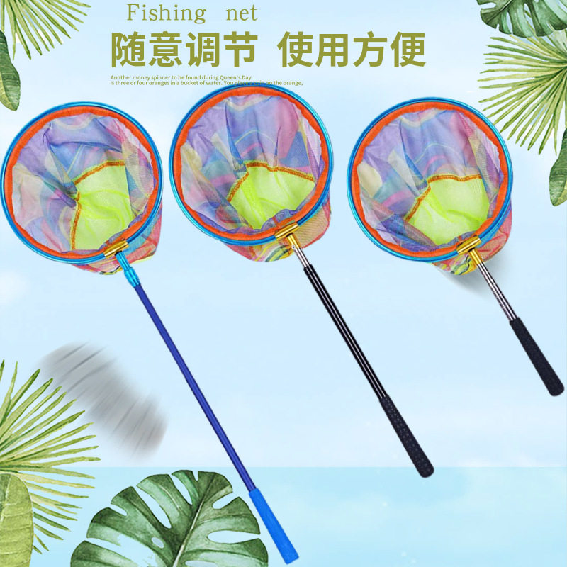 不锈钢儿童抄网鱼网小鱼蜻蜓抄网