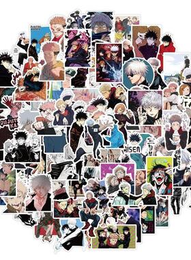 100pcs Anime Jujutsu Kaisen Sticker Sorcery Fight Stickers