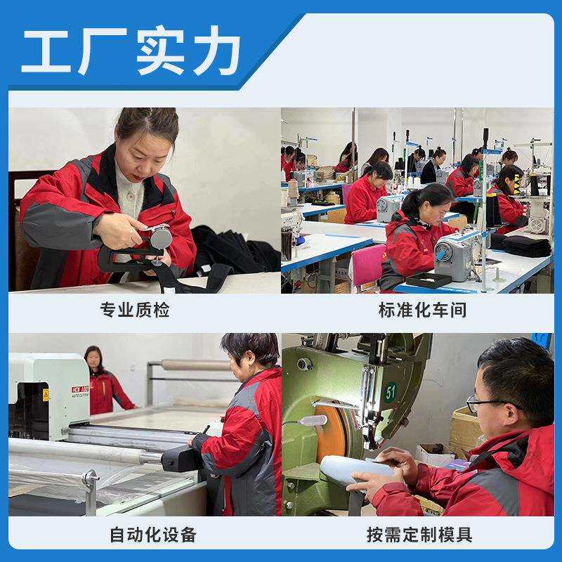 麦瑞德新款纽扣款护踝固定带松紧可调踝骨固定带脚踝扭伤固定支具