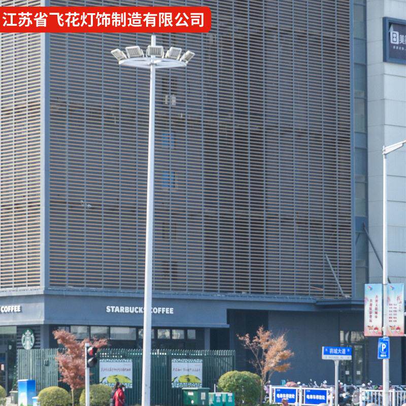 LED杆灯足球场广场篮球场杆灯照明灯具户外升降式杆灯厂家