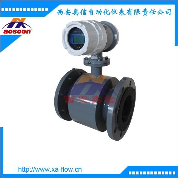 泥浆专用防腐电磁流量计AXLDE100西安电磁流量计西安奥信流量计