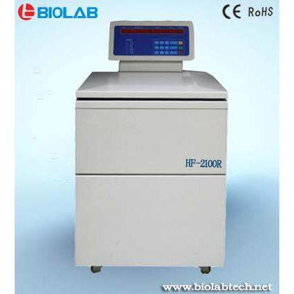 专业生产高速冷冻离心机HF-2100R