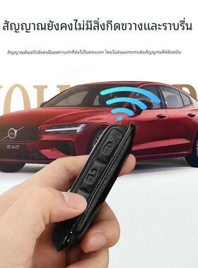 适配沃尔沃XC60钥匙套真皮新款XC90XC40S90S60C40车钥匙包扣高档