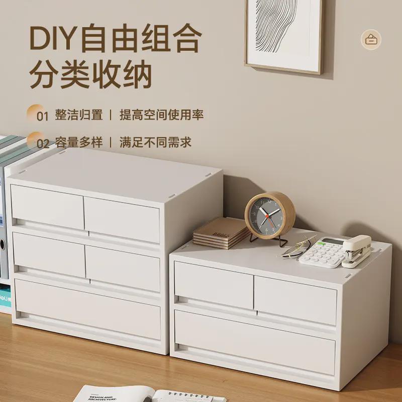 特大号收纳柜抽屉式办公室A4文件储物柜家用桌下多层可移动置物柜