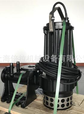 德国威乐FAG 50Z 14.25/7.5 EMF Por. F Rohs净化水箱排污泵