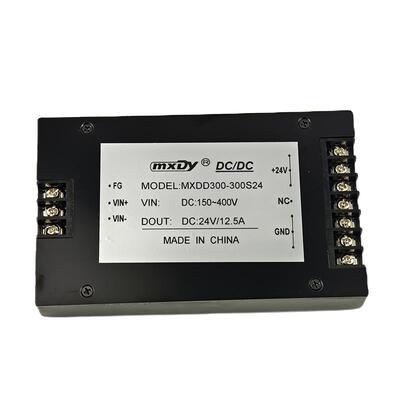 高压200V/300V/400Vdc至5V12V15V24V48V28V隔离电源模块