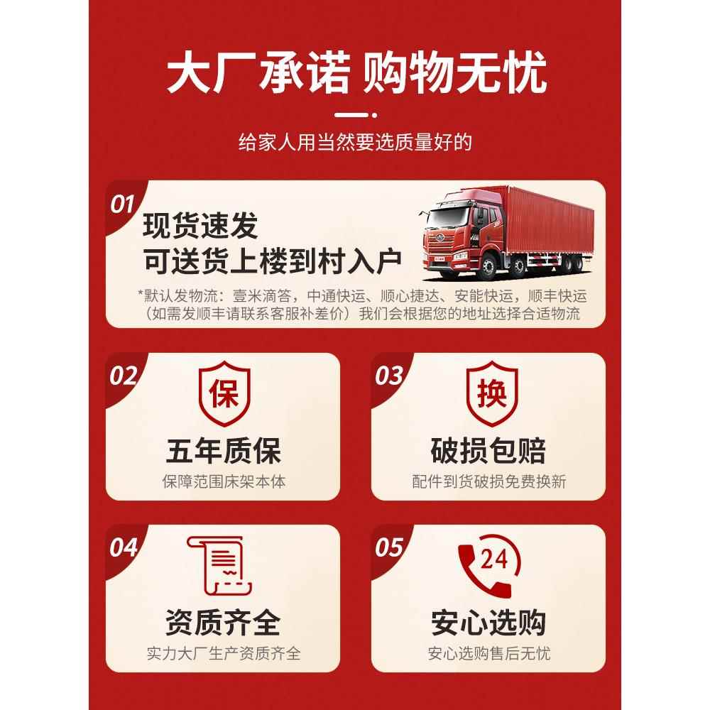 医用多功能护理床病人医疗床带护栏老人床家庭用可大小便专用病床