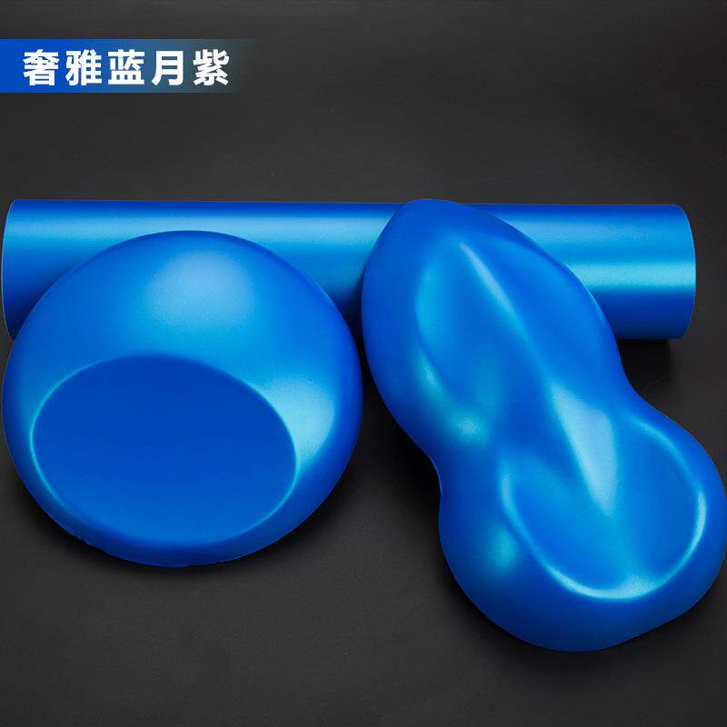 卡莱斯工厂直销奢雅改色膜哑面金属橙炫金暗影蓝全车车身改色贴膜
