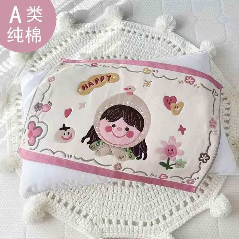 【官方旗舰店正品】纱布枕巾纯棉一对轻奢高级感等品儿童a类40x60