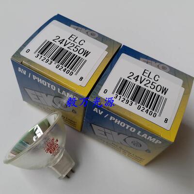EIKO ELC 24V250W 康代AOI机台检测查照明灯泡 奥宝灯泡