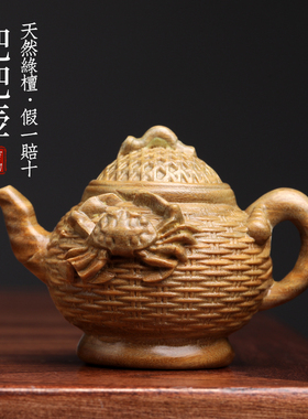 天然绿檀木雕八方来胡把把壶文玩手把件可爱小物件新中式原木摆件