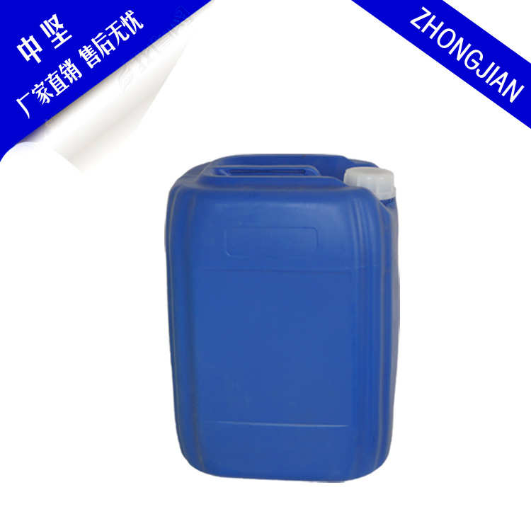 羟基硅油 线性体硅油PMX-0156 低分子量羟基封端聚二甲基硅氧烷