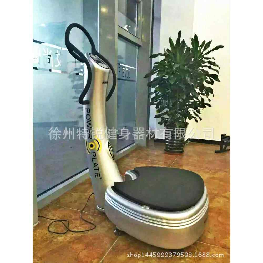powerplate加速健身训练器pro5震动训练被动加入训练器震动台