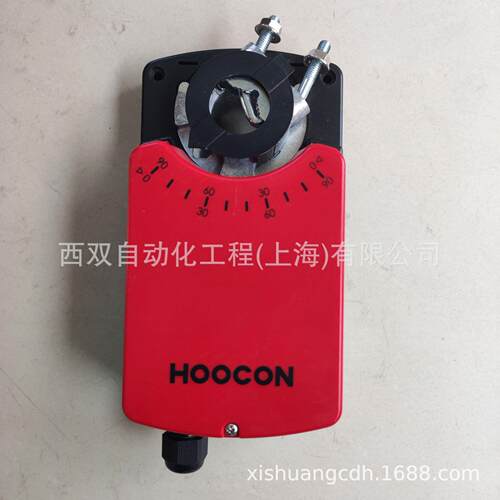 HOOCON/浒江风门执行器DA4MU230-D开关型4Nm电动风阀执行器驱动器
