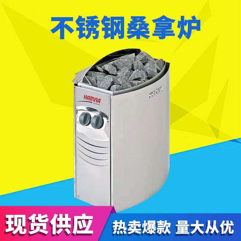 汗蒸炉桑拿设备厂家不锈钢桑拿炉数显外控干蒸桑拿房加热炉
