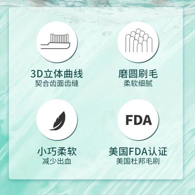 适配日本ziwlu泽拉电动牙刷头P1/X9SDlSP1/FSP2/ZLP1/A156/H2YA