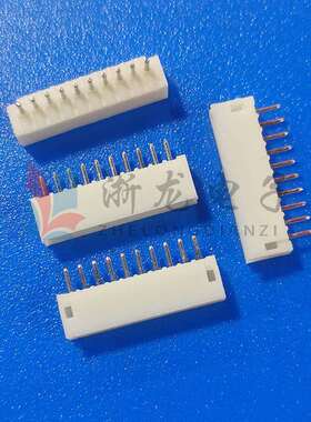 接插件ZH1.5-10P直插端子1.5-10A直针座 180度条形连接器 1000只