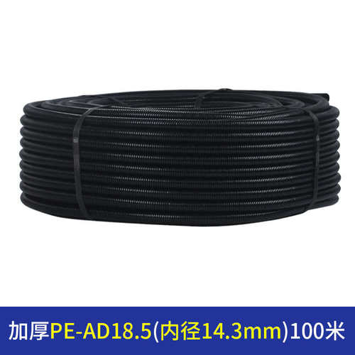 开口汽车塑料电线可波纹管黑色保护pp软管穿线套管线束波纹管