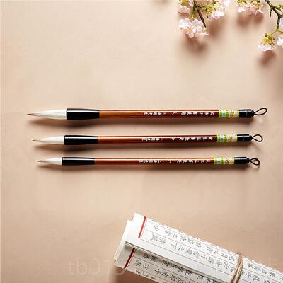 正品体正书兼毫 周虎臣毛笔 全新升级原名 欧体正书 电商款 大楷